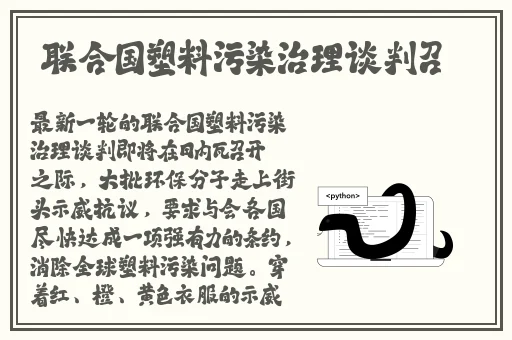 白丝校花 扒开美腿甜美电影